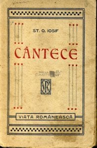 Cantece