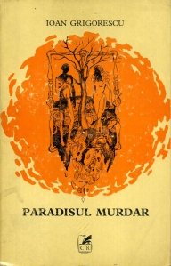 Paradisul Murdar