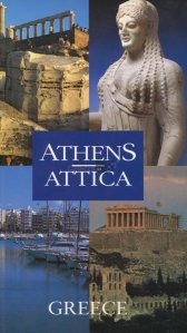 Athens attica
