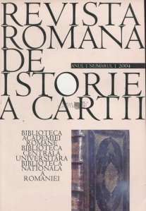 Revista romana de istorie a cartii