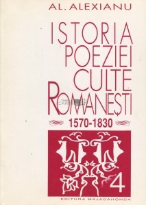 Istoria poeziei culte romanesti