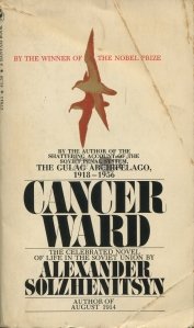 Cancer Ward / Pavilionul cancerosilor