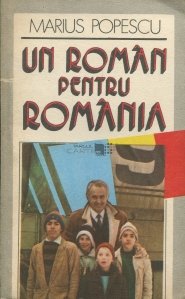 Un roman pentru Romania