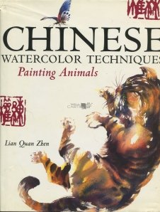 Chinese Watercolor Techniques. Painting Animals