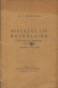 Sufletul lui Baudelaire