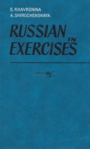 Russian in exercises