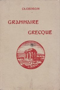Grammaire greque / Gramatica greaca