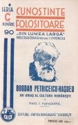 Din lumea larga Bogdan Petriceicu-Hasdeu