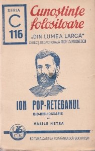 Ion Pop-Retegeanul