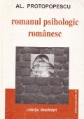 Romanul psihologic romanesc