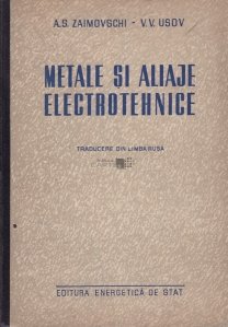 Metale si aliaje electrotehnice