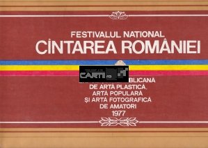 Festivalul national Cintarea Romaniei