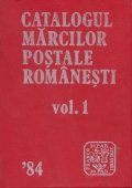Catalogul marcilor postale romanesti