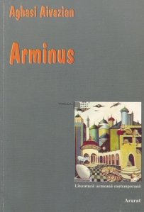 Arminus