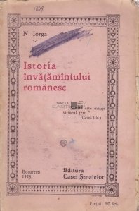 Istoria invatamantului romanesc