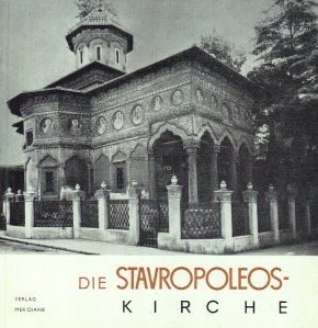 Die Stavropoleos kirche / Biserica Stavropoleos