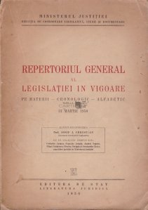Repertoriul general al legislatiei in vigoare