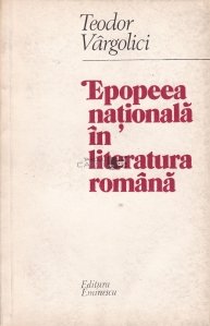 Epopea nationala in literatura romana