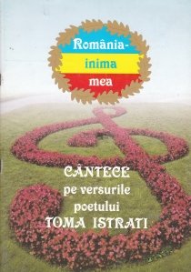 Romania- inima mea