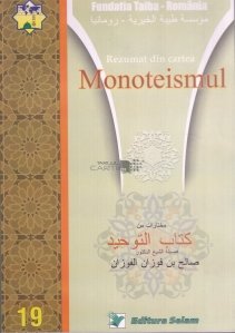 Monoteismul