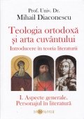 Teoria ortodoxa si arta cuvantului: Introducere in teoria literaturii
