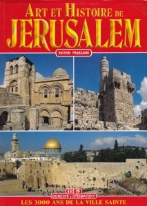 Art et histoire de Jerusalim