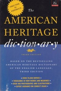 American Heritage Dictionary / Dictionarul patrimoniului american