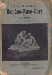 Istoria Resboiului Romano-Ruso-Turc