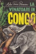 La vinatoare in Congo