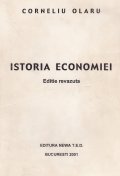 Istoria economiei