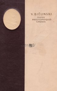 Textes philosophiques choisi / Texte filosofice alese