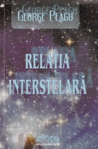Relatia interstelara
