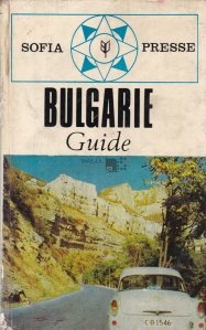 Guide de Bulgarie / Ghidul Bulgariei