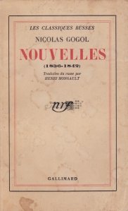 Nouvelles / Nuvele (1836-1942)