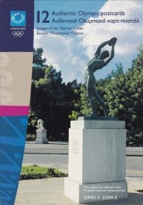12 authentic Olympic postcards / 12 carti postale olimpice autentice