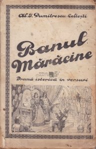 Banul Maracine