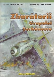 Zburatorii Grupului Serbanescu