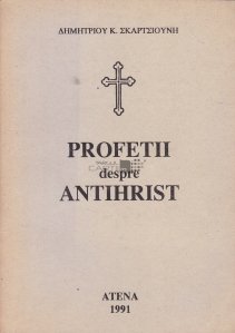 Profetii despre Antihrist