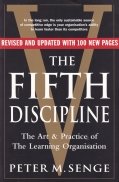 The fifth discipline