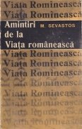 Amintiri de la Viata romaneasca