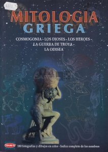 Mitologia Griega / Mitologia greaca