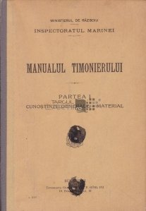 Manualul Timonierului