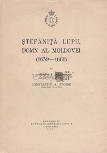 Stefanita Lupu, Domn al Moldovei