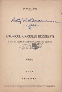 Istoricul orasului Bucuresti