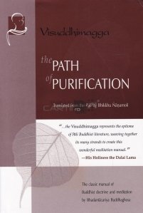 The path of purification