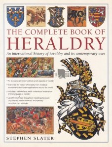 The complete book of Heraldry / Cartea completa a heraldicii