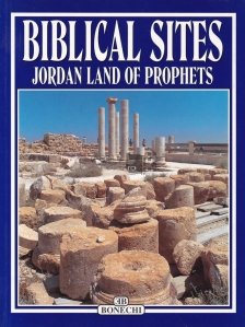 Biblical sites