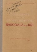 Documente privind istoria Rominiei