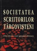 Societatea scriitorilor Targovisteni