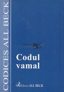 Codul vamal